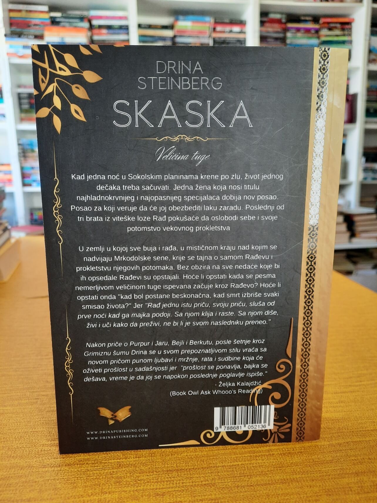 Skaska - Drina Steinberg