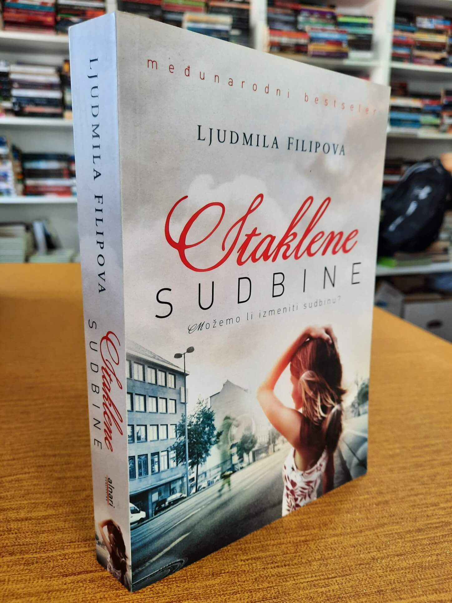 Staklene sudbine - Ljudmila Filipova