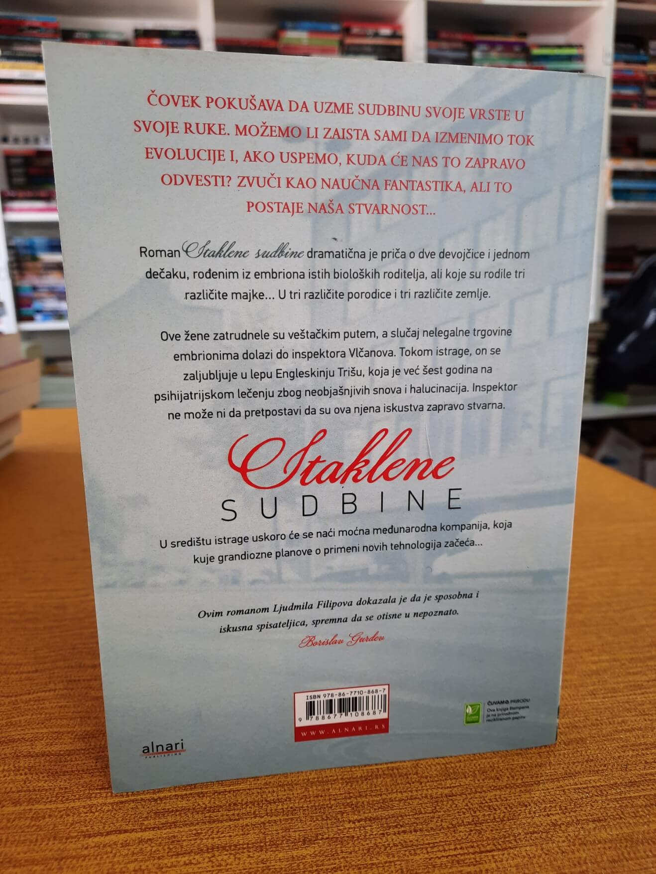 Staklene sudbine - Ljudmila Filipova