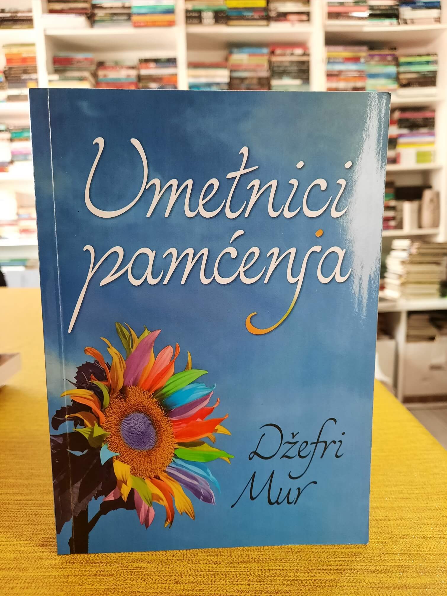 Umetnici pamćenja - Džefri Mur