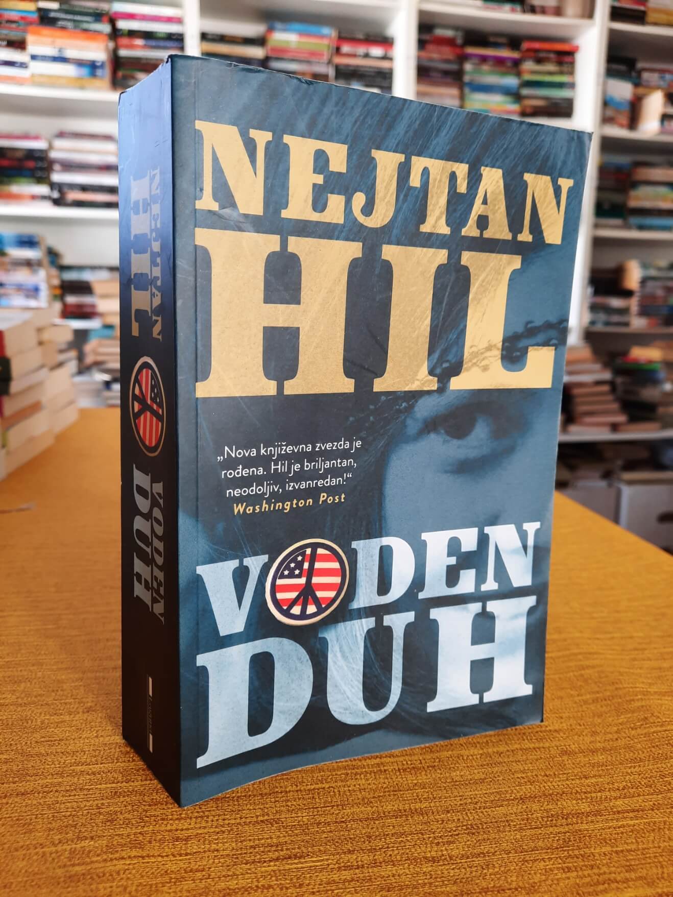 Voden duh - Nejtan Hil
