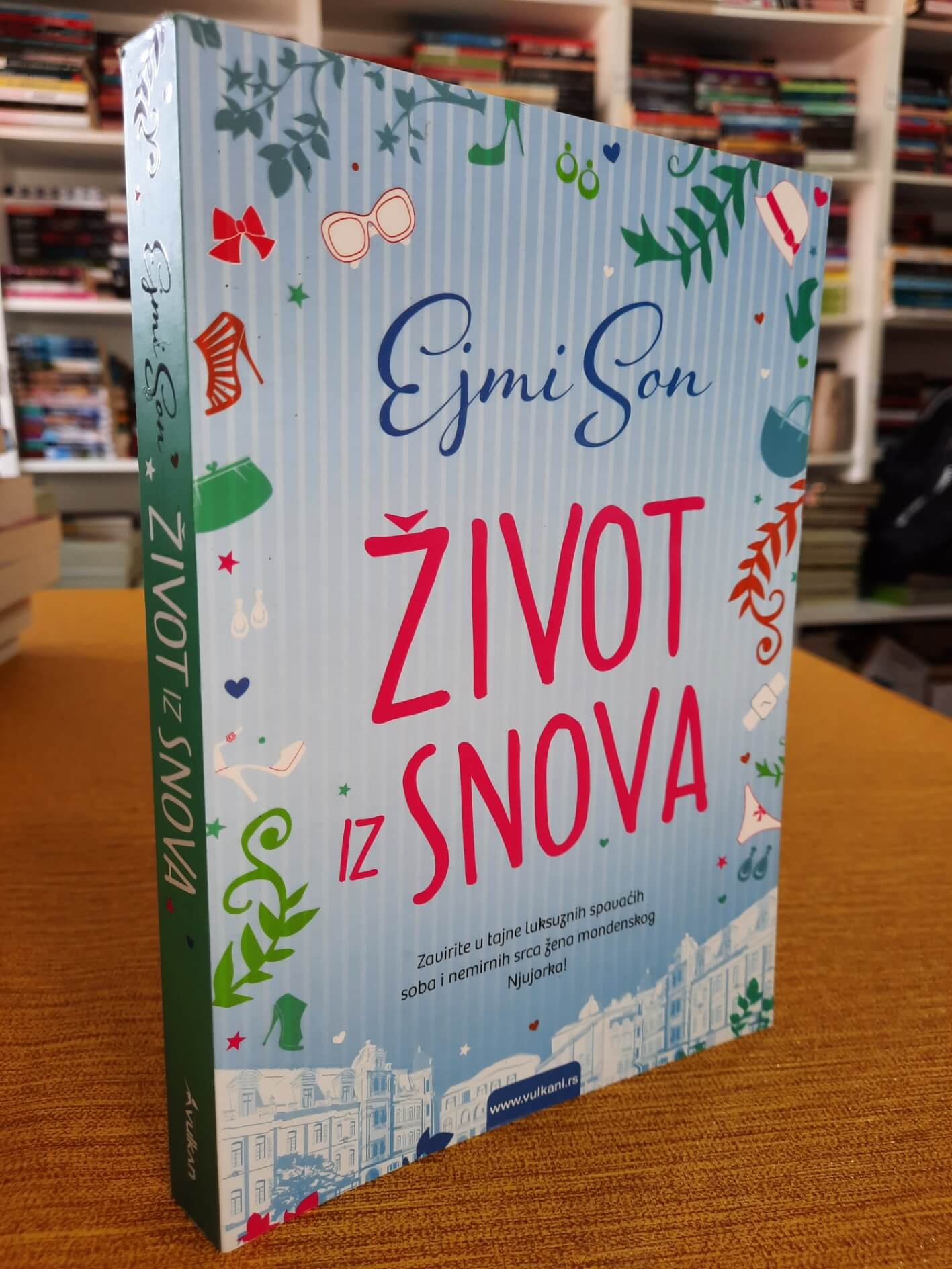 Život iz snova - Ejmi Son