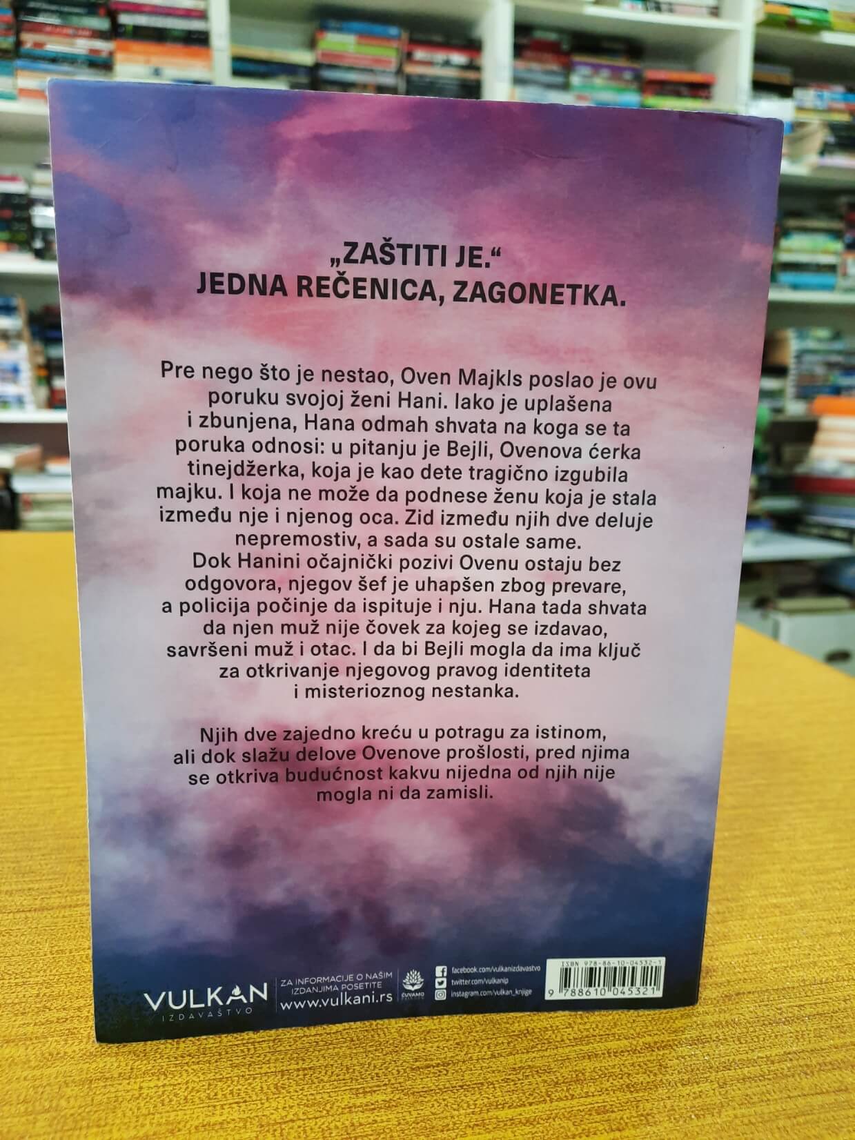 Poslednje što mi je rekao - Lora Dejv