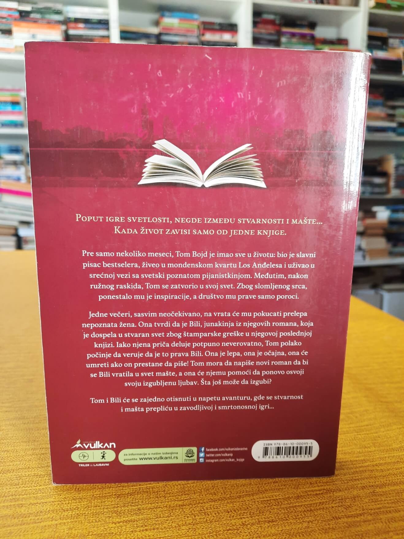 Devojka od papira - Gijom Muso