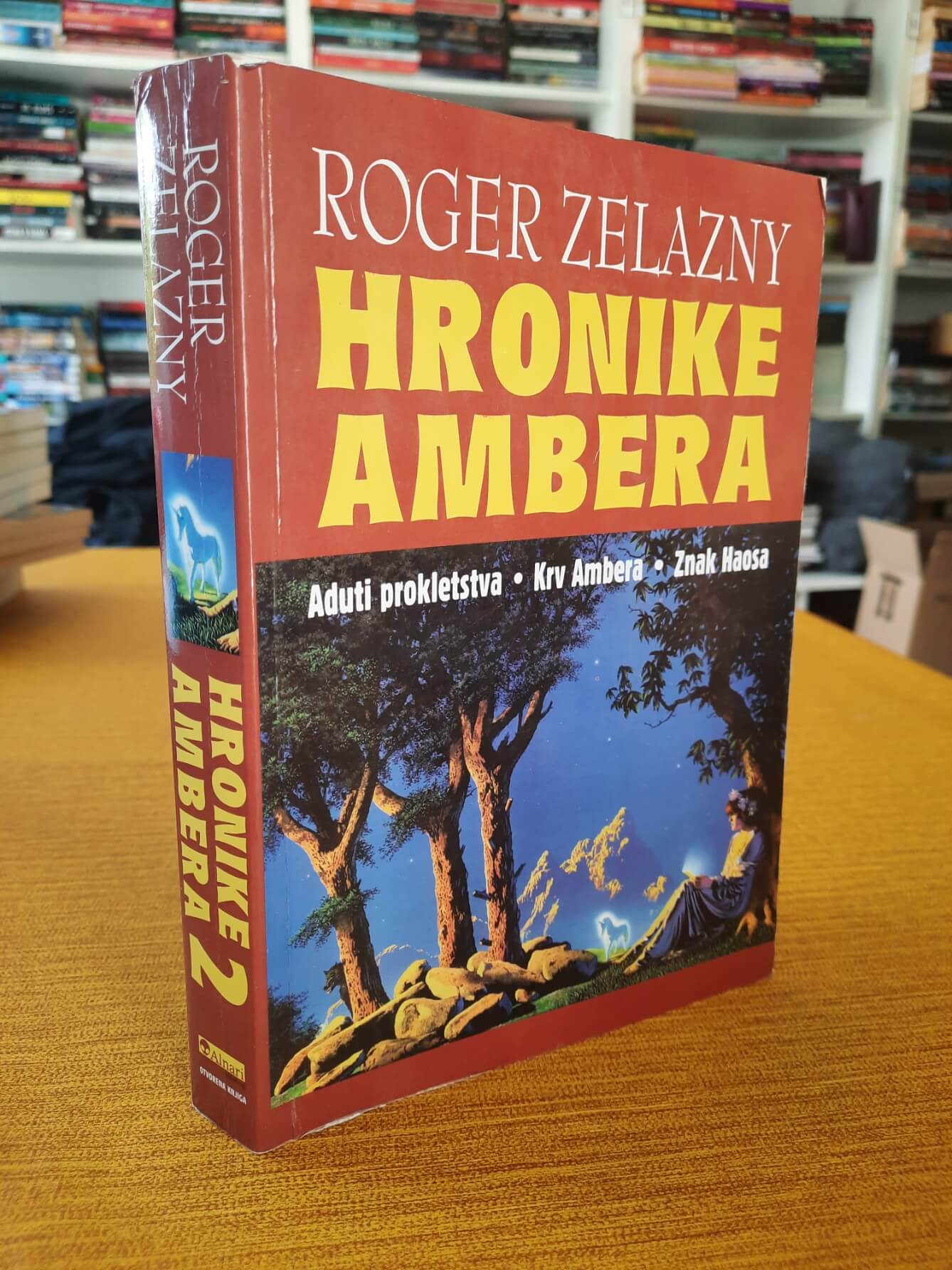 Hronike Ambera - Roger Zelazny