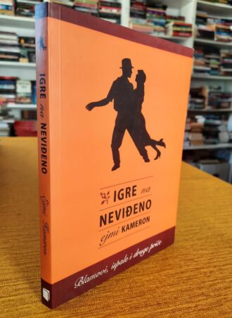 Igre na neviđeno - Ejmi Kameron