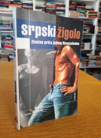 Srpski žigolo - Dušan Banović