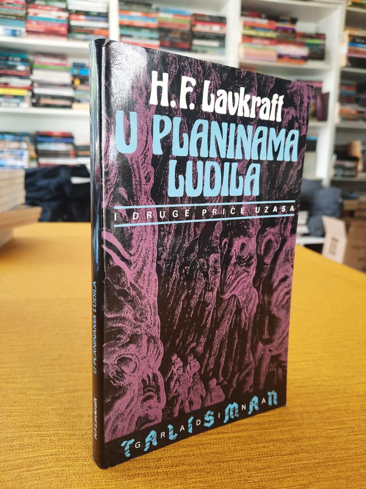 U planinama ludila - H.F.Lavkraft