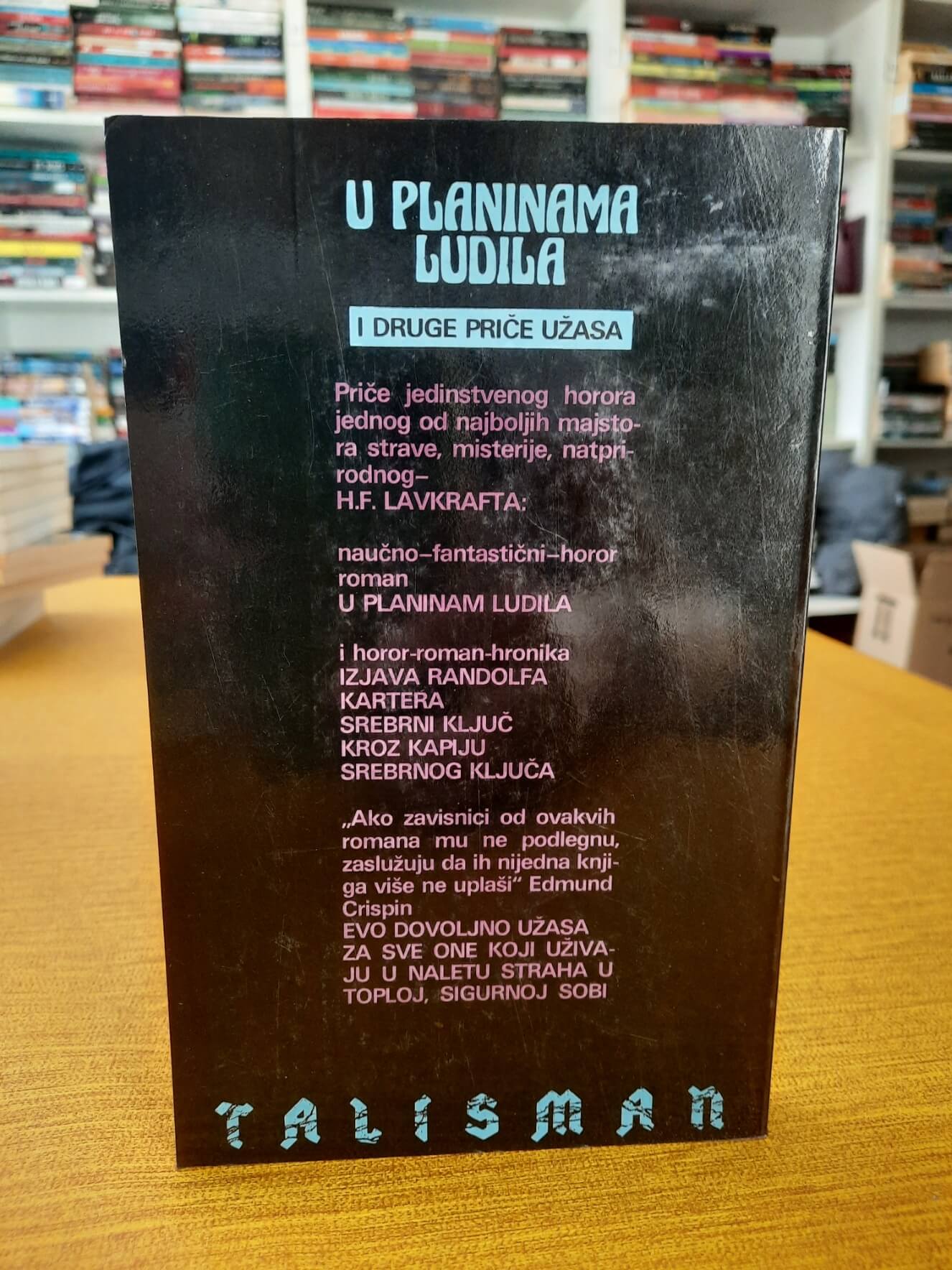 U planinama ludila - H.F.Lavkraft