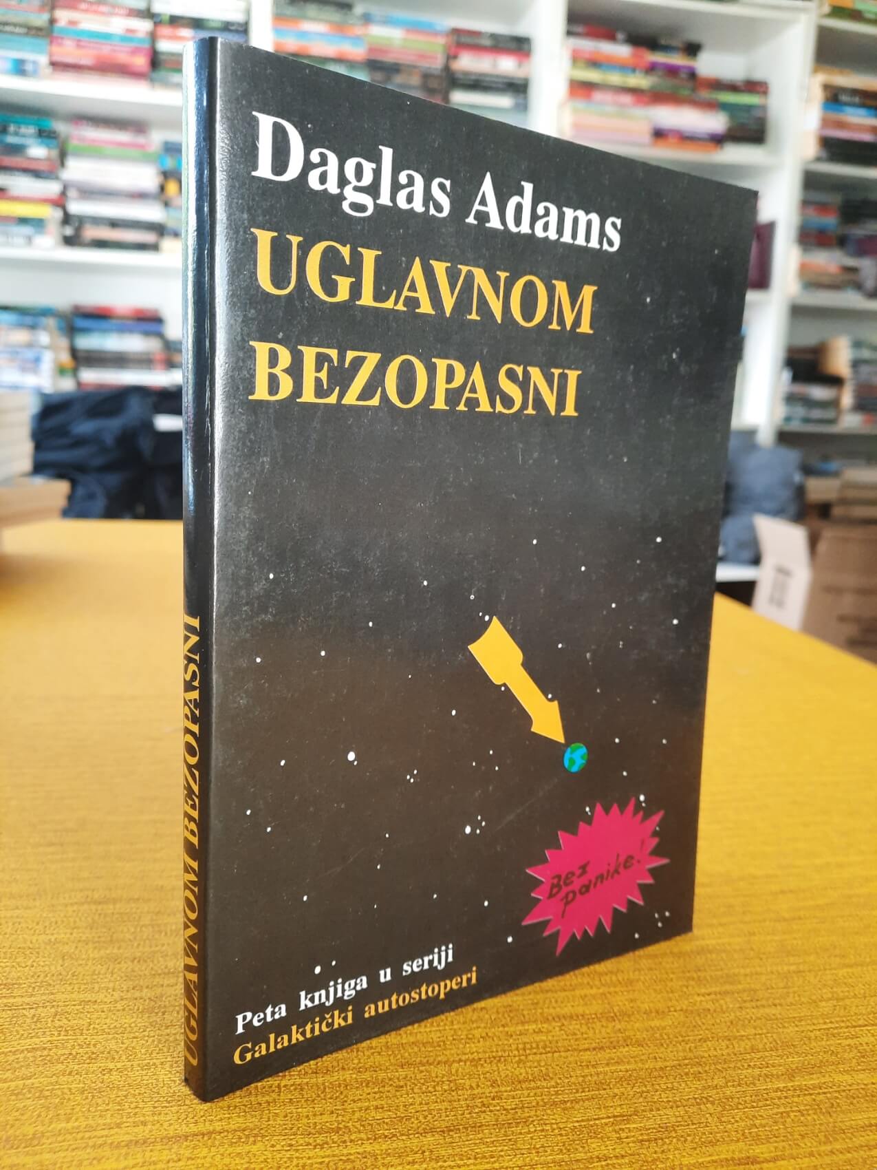 Uglavnom bezopasni - Daglas Adams