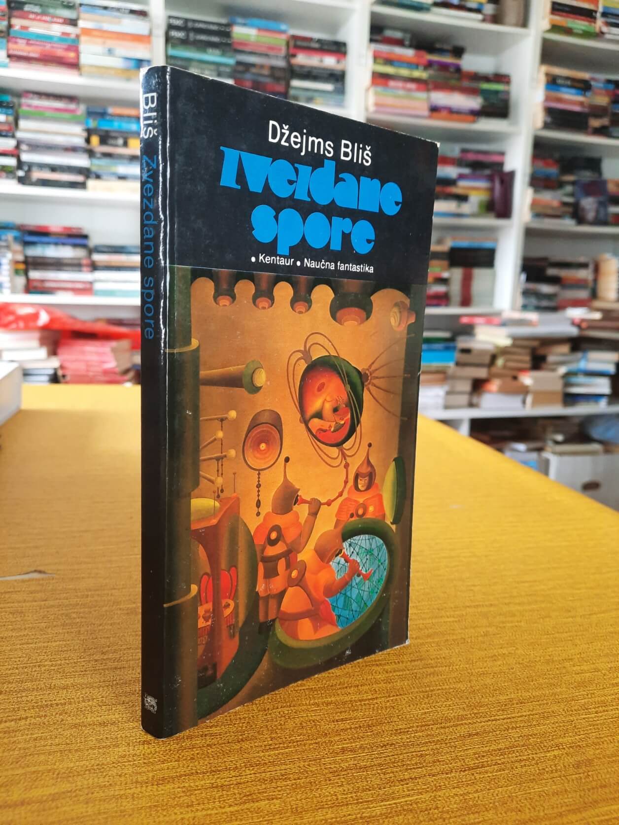 Zvezdane spore - Džejms Bliš