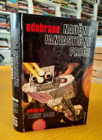 Odabrane naučno fantastične priče - Terry Carr