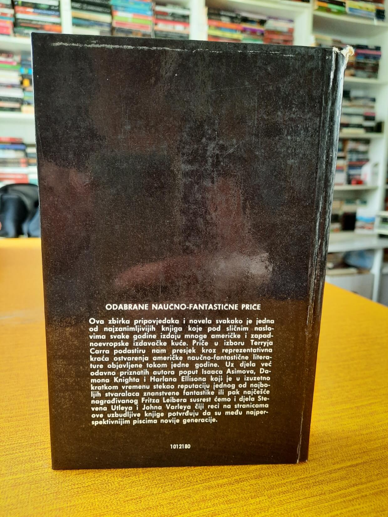 Odabrane naučno fantastične priče - Terry Carr