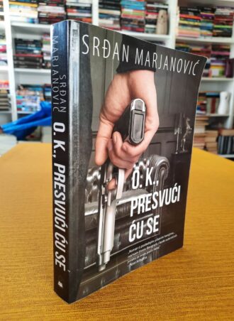 Ok presvući ću se - Srđan Marjanović