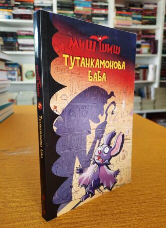 Tutankamonova baba - Roberto Pavanelo