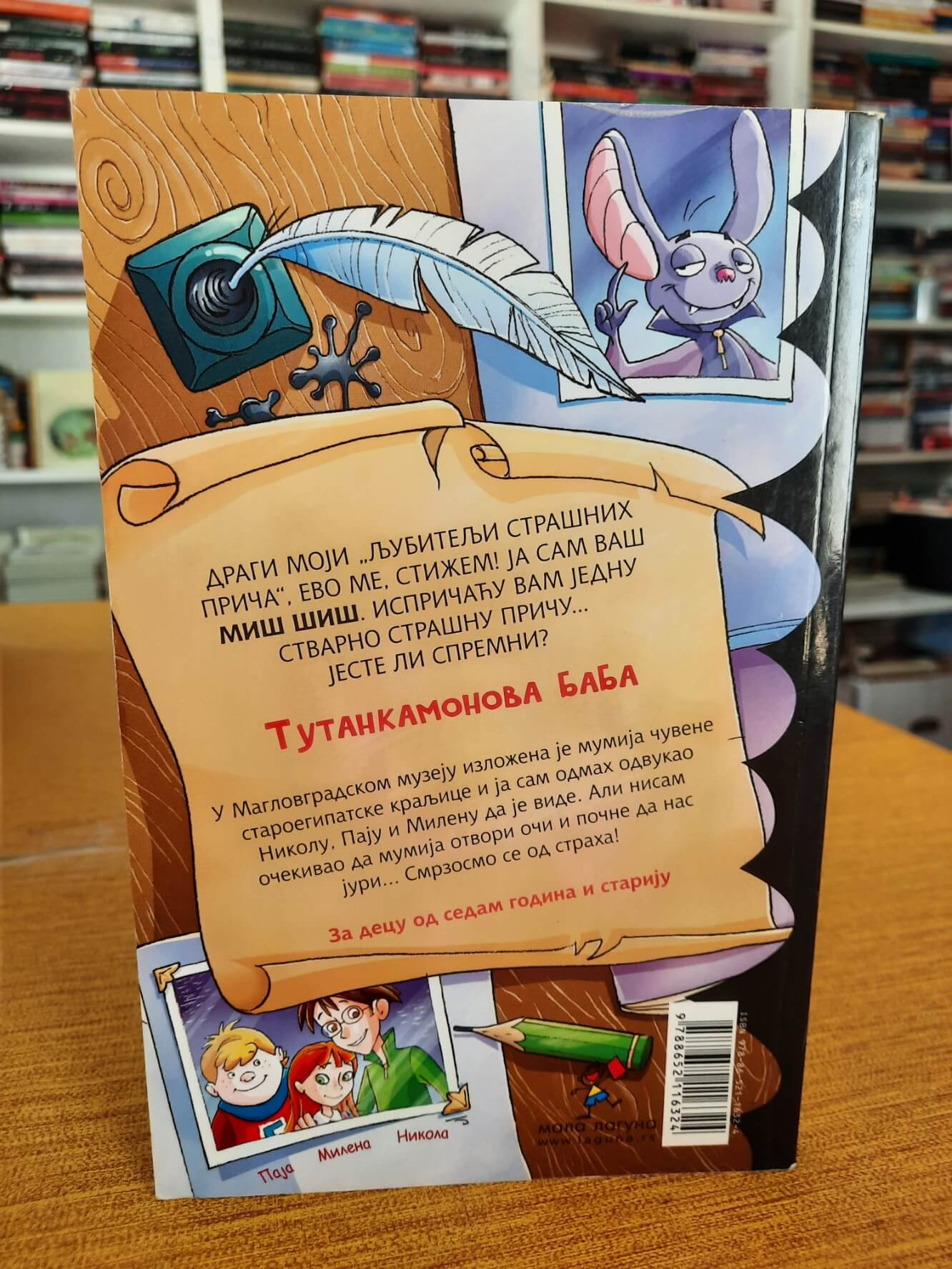 Tutankamonova baba - Roberto Pavanelo