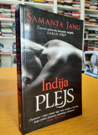 Indija Plejs - Samanta Jang