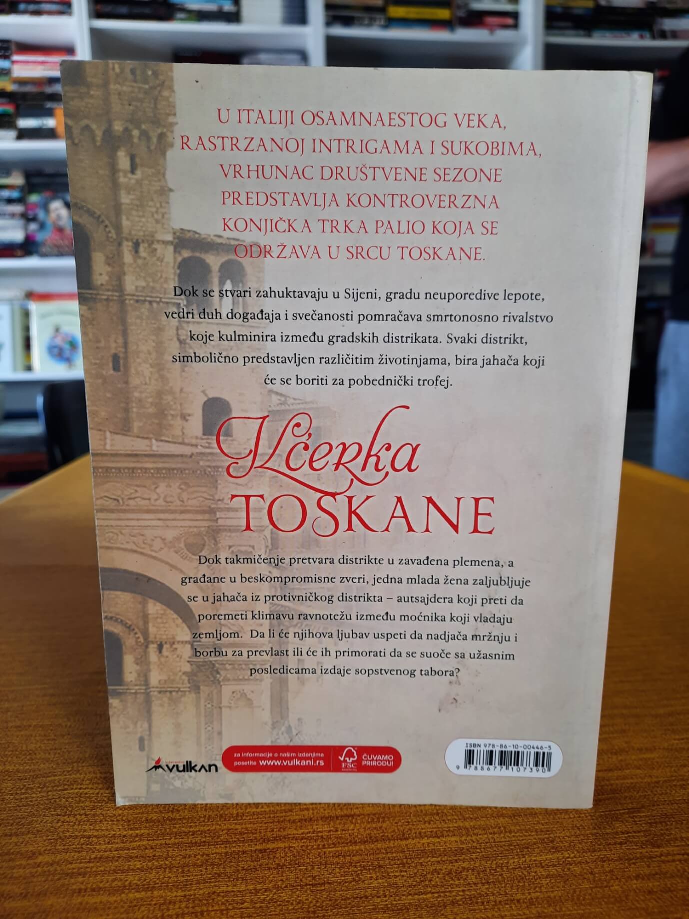 Kćerka Toskane - Marina Fiorato
