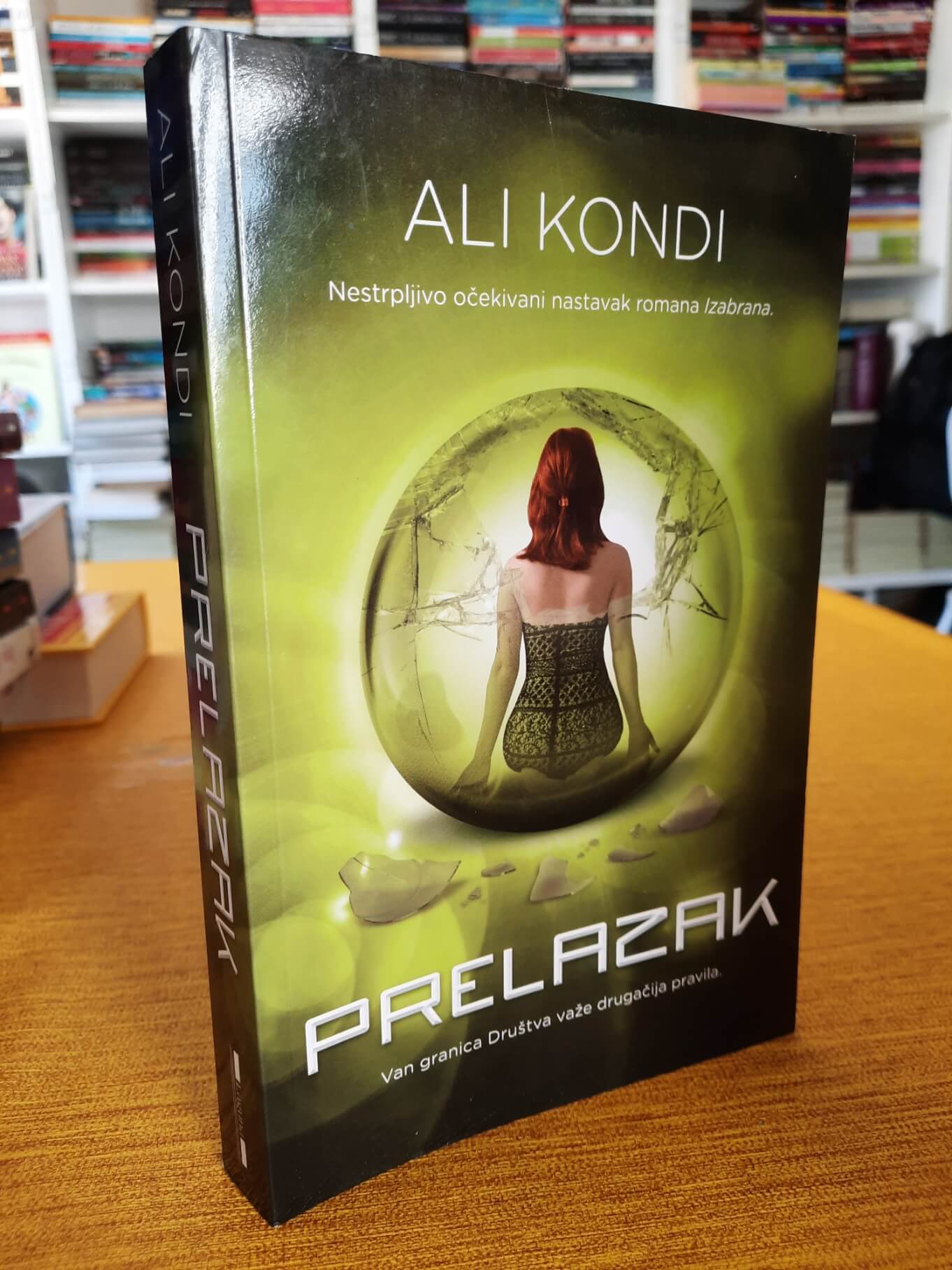 Prelazak - Ali Kondi