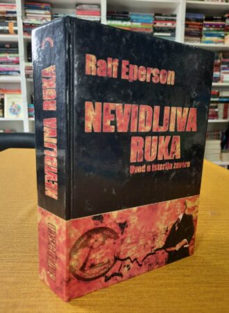 Nevidljiva ruka - Ralf Eperson