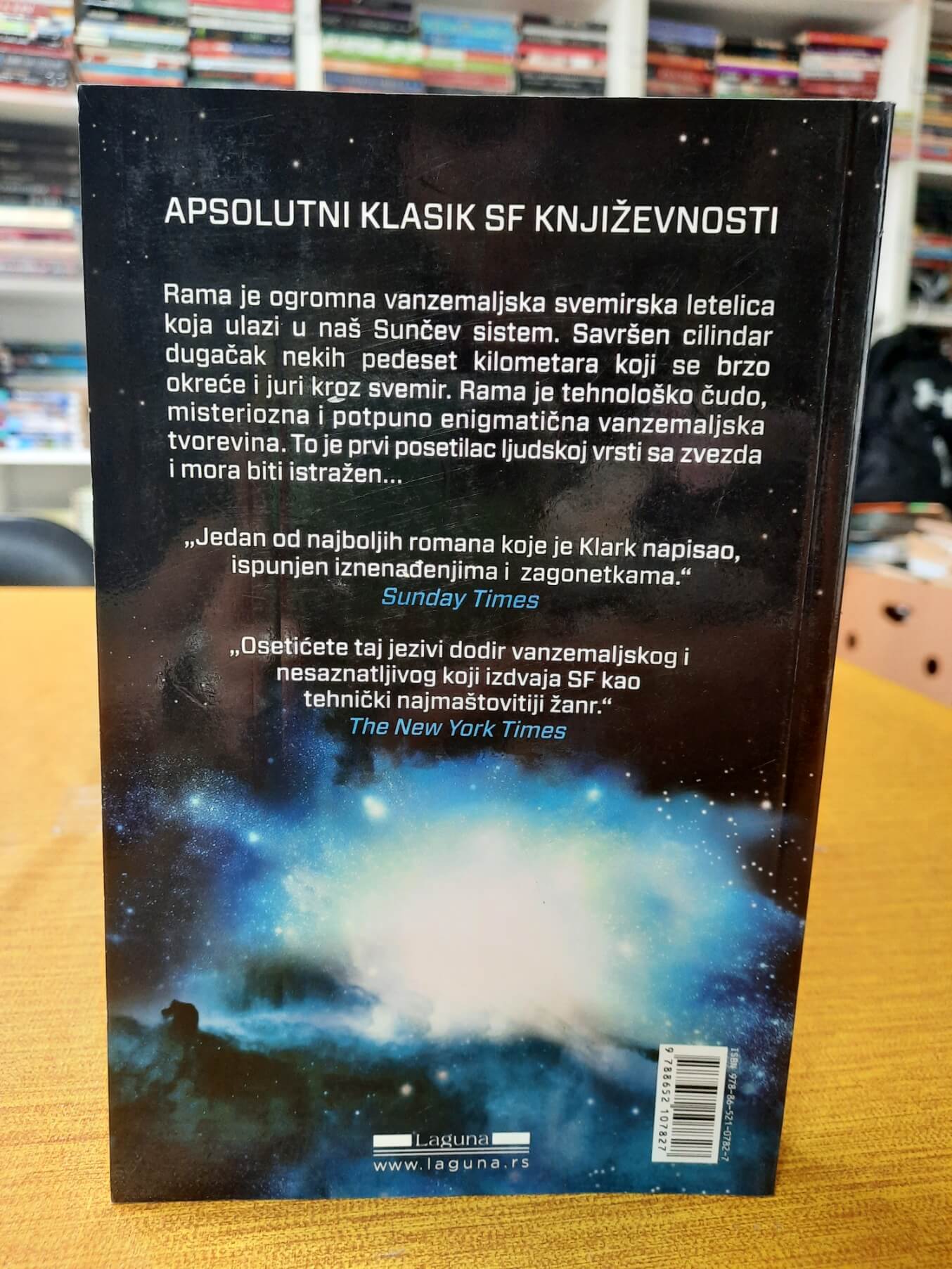 Susret sa Ramom - Artur Klark
