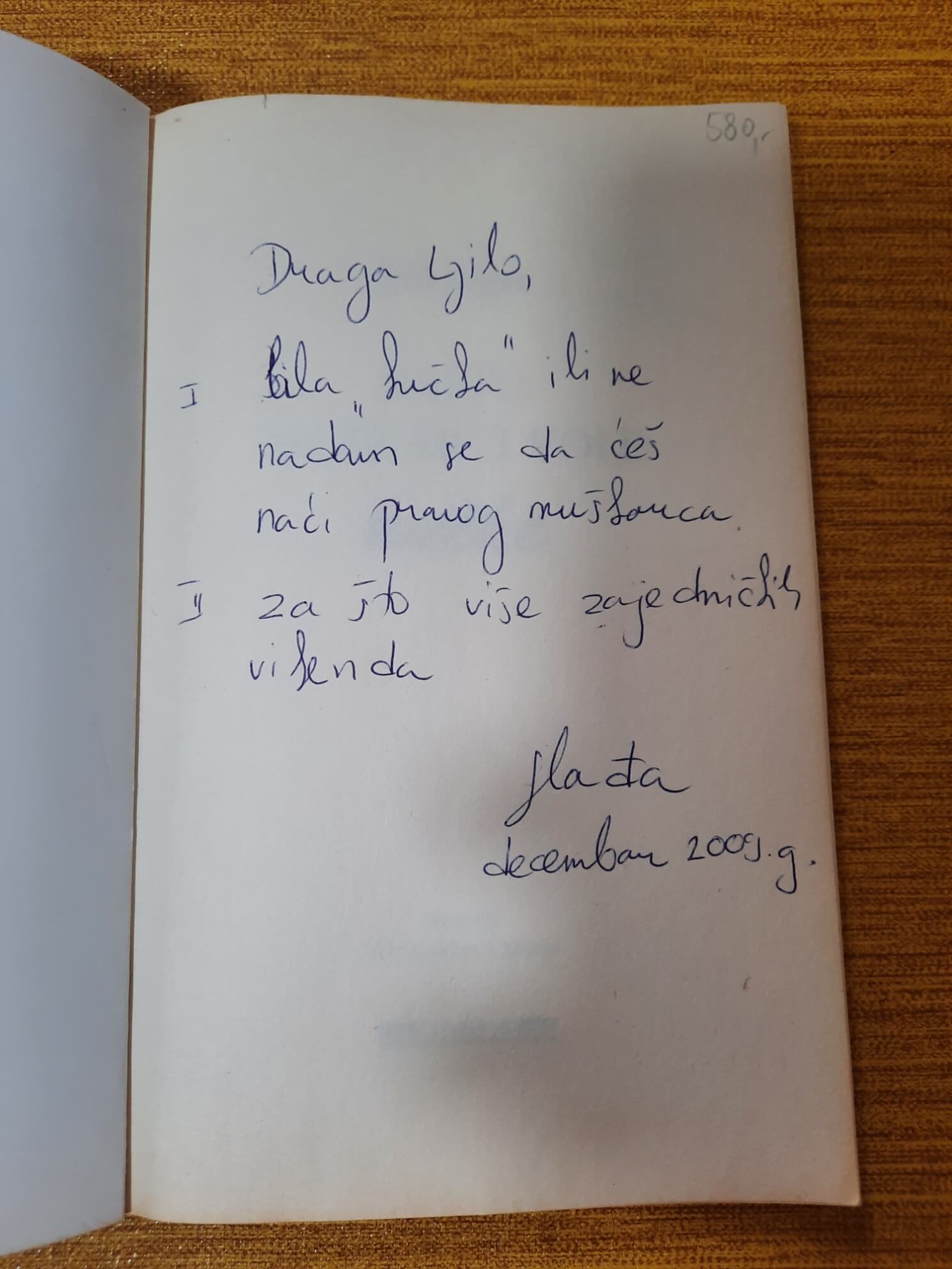 Zašto muškarci vole kučke - Šeri Argov