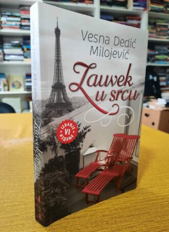 Zauvek u srcu - Vesna Dedić Milojević