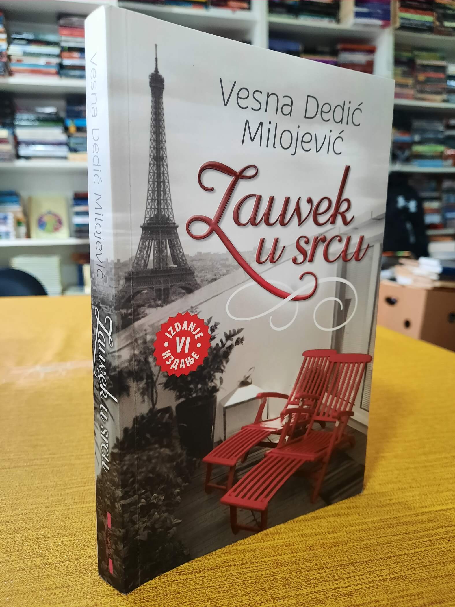 Zauvek u srcu - Vesna Dedić Milojević