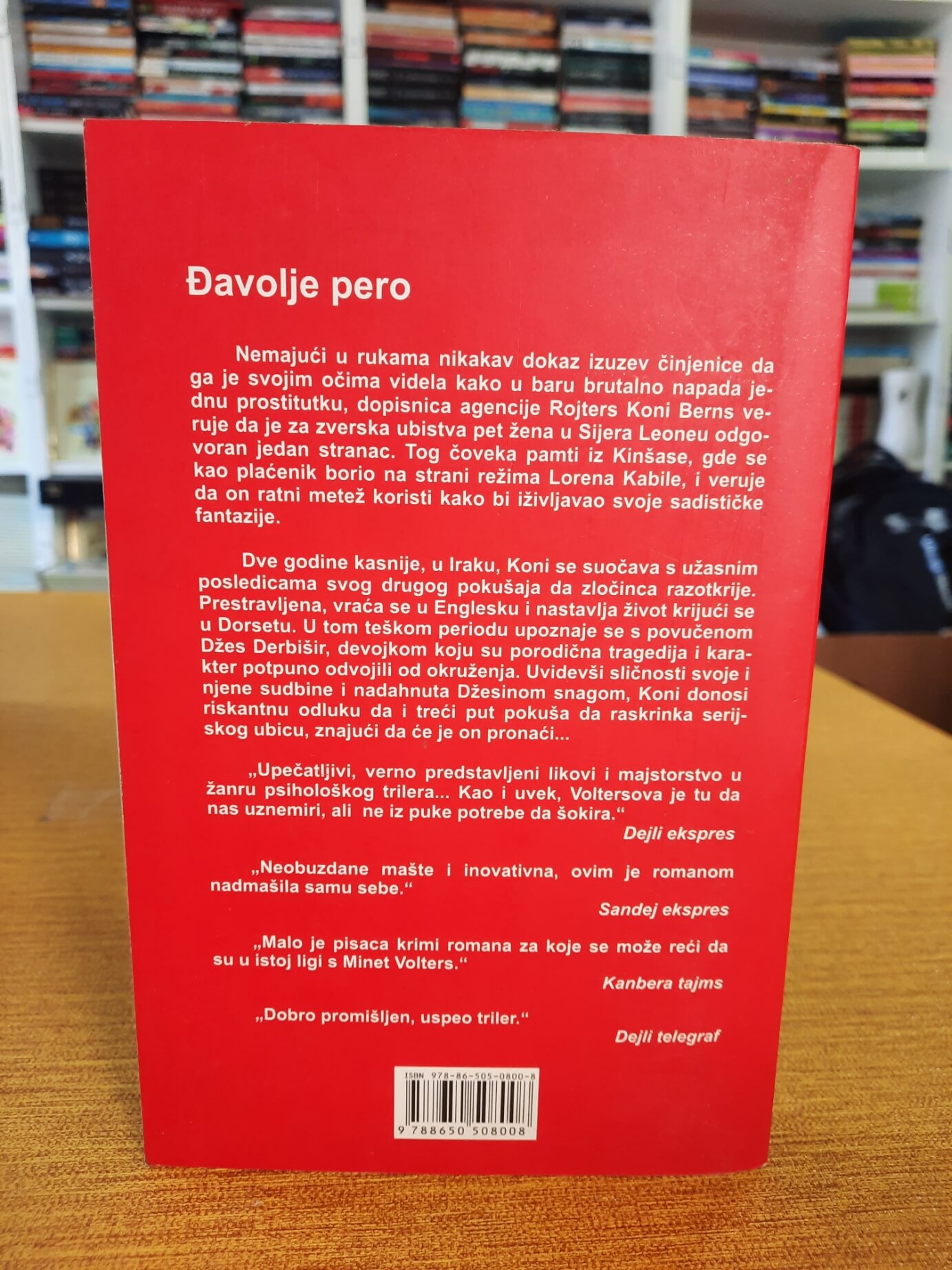 Đavolje pero - Minet Volters