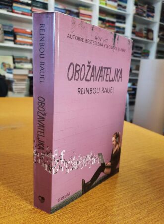 Obožavateljka - Rejnbou Rauel