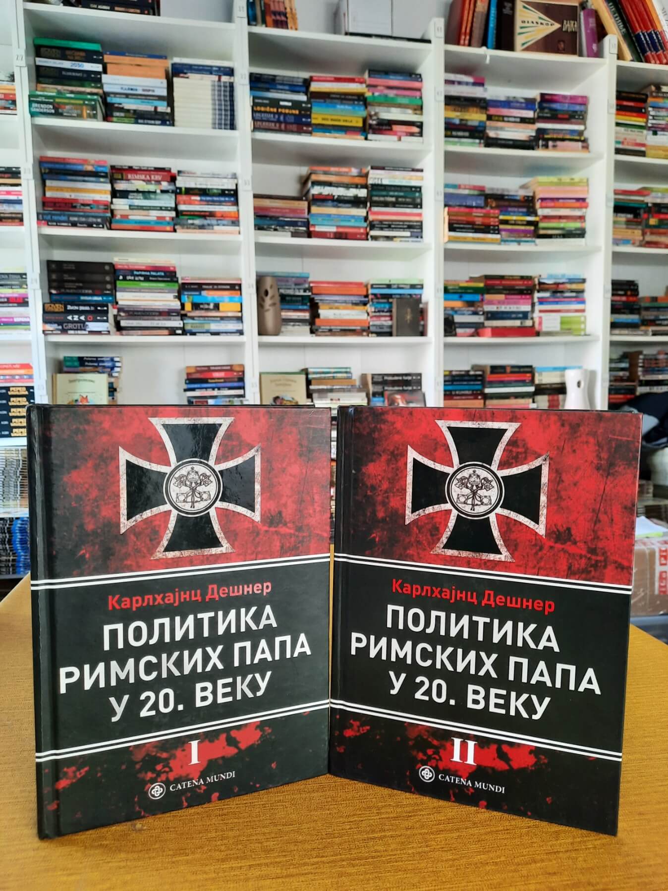 Politika rimskih papa u 20.veku I i II - Karlhajnc Dešner