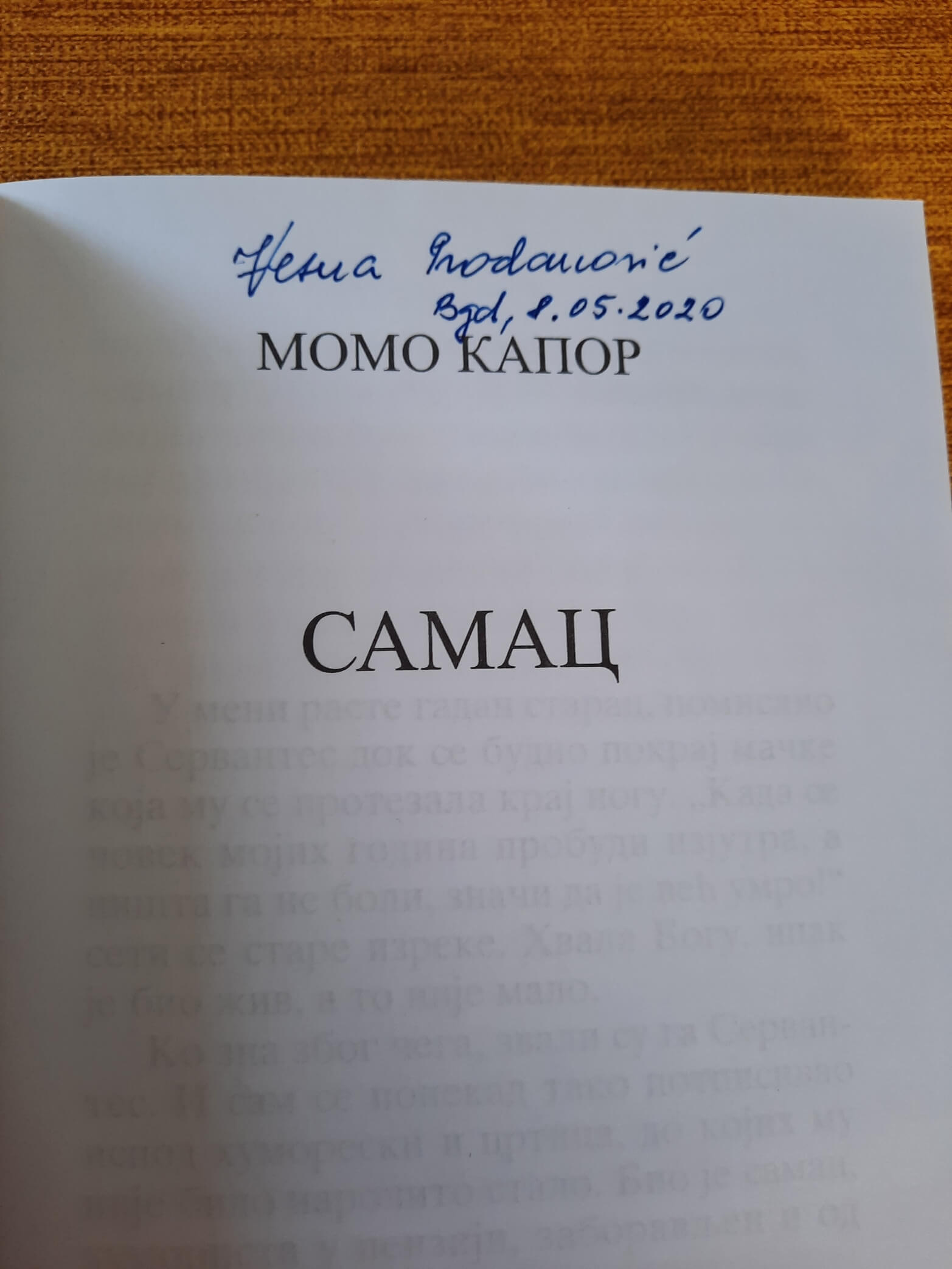 Samac - Momo Kapor
