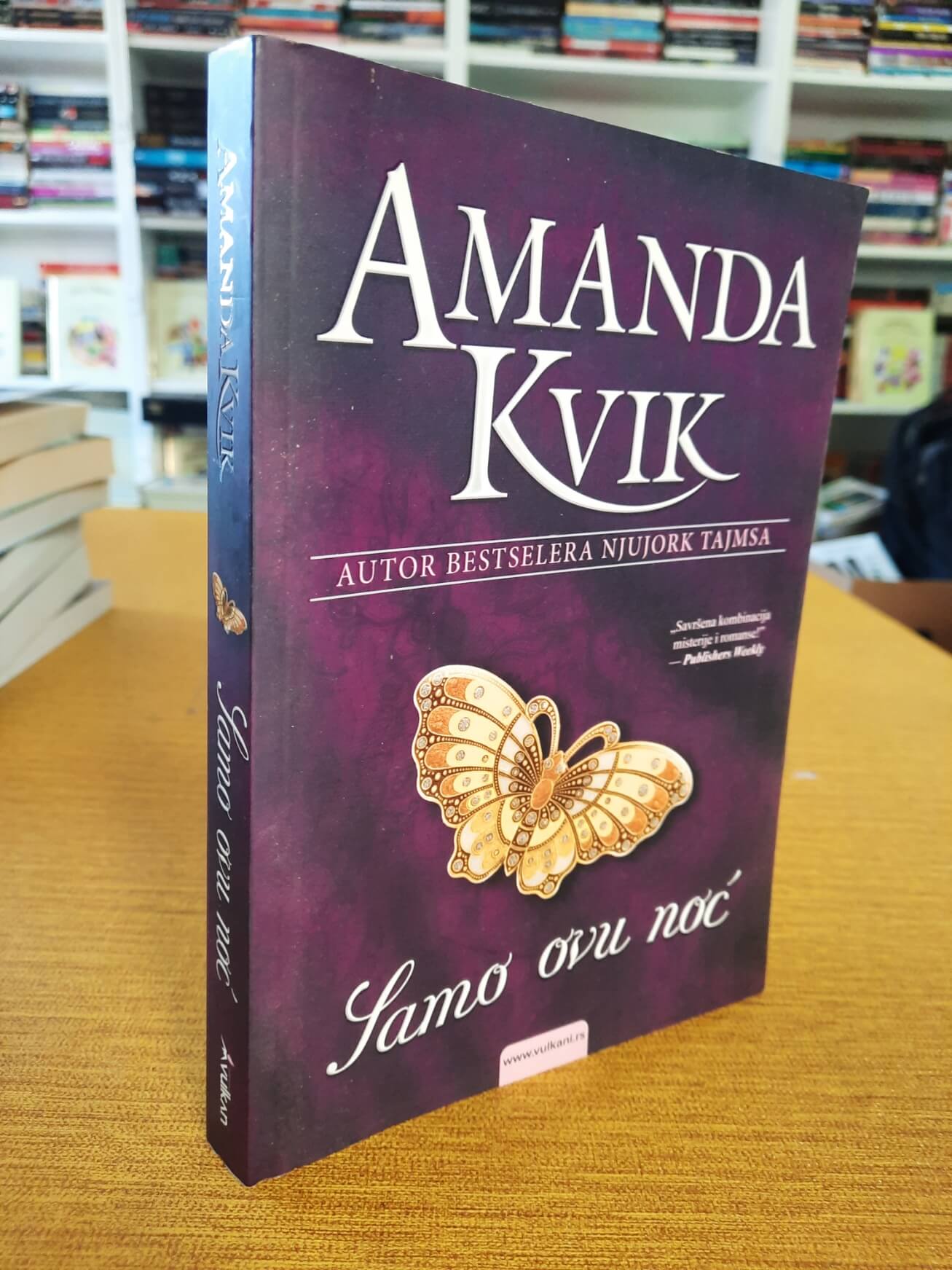 Samo ovu noć - Amanda Kvik