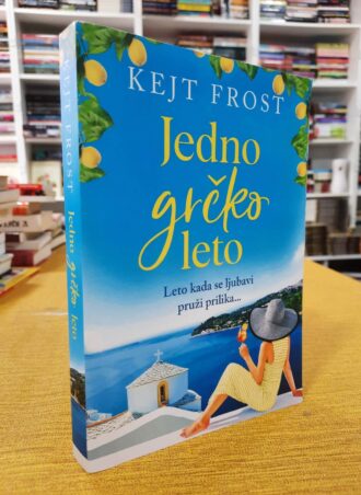 Jedno grčko leto - Kejt Frost