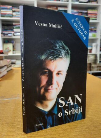 San o Srbiji - Vesna Mališić