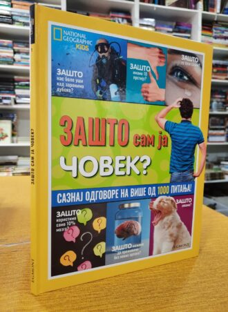 Zašto sam ja čovek