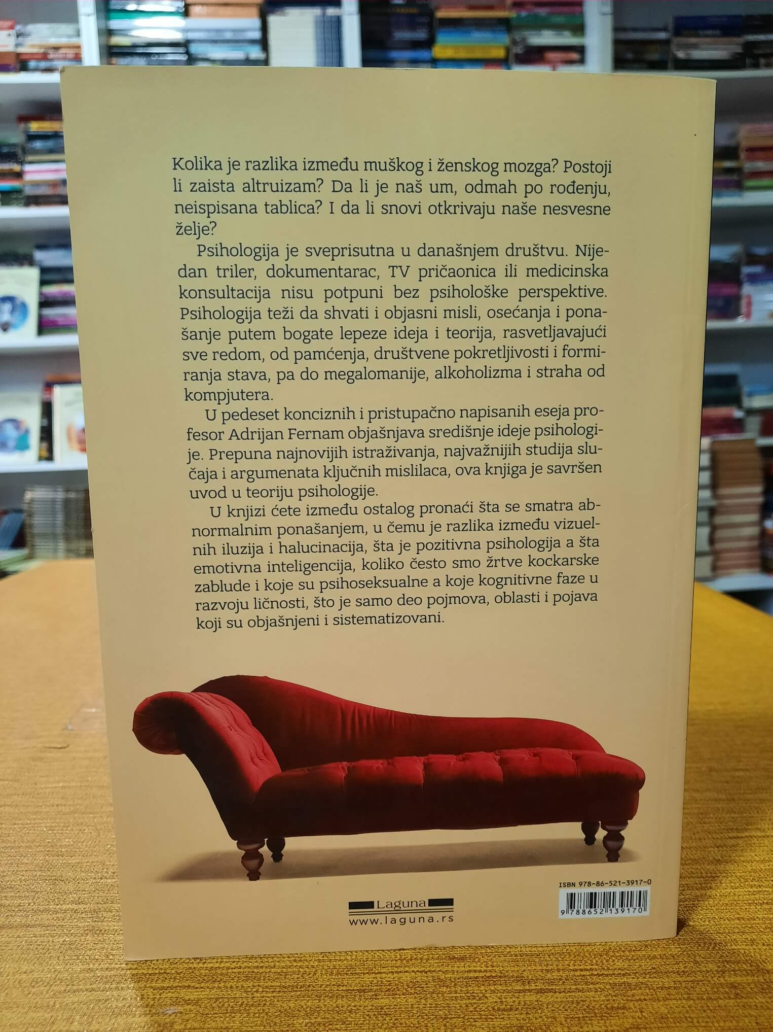 50 ideja koje stvarno trebalo da znate Psihologija - Adrijan Fernam