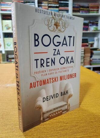 Bogati za tren oka - Dejvid Bah