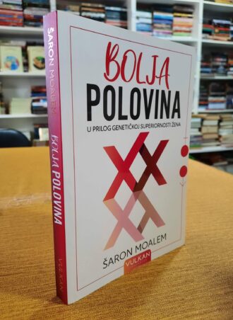 Bolja polovina - Šaron Moalem