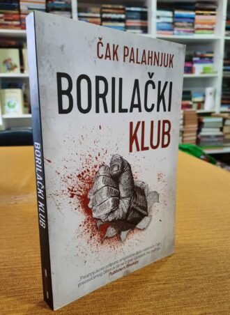 Borilački klub - Čak Palahnjuk