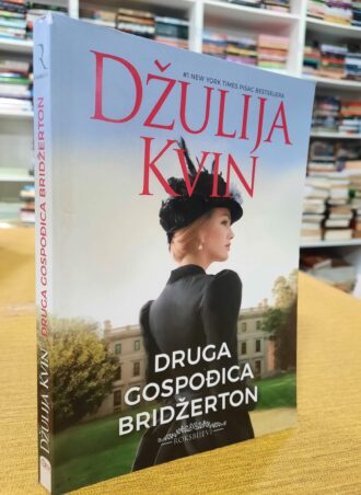 Druga gospođica Bridžerton - Džulija Kvin