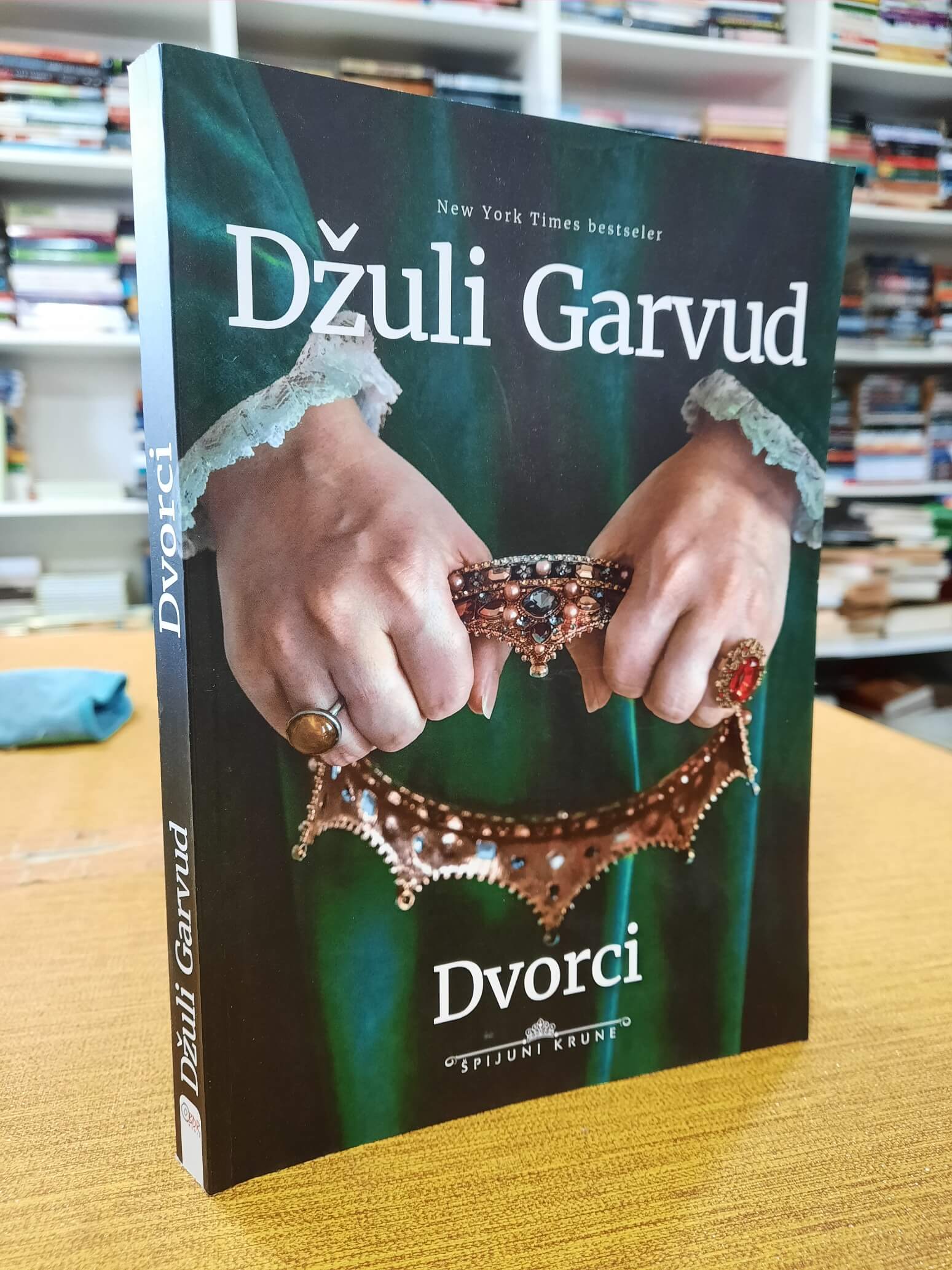 Dvorci - Džuli Garvud