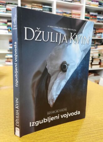 Izgubljeni vojvoda - Džulija Kvin