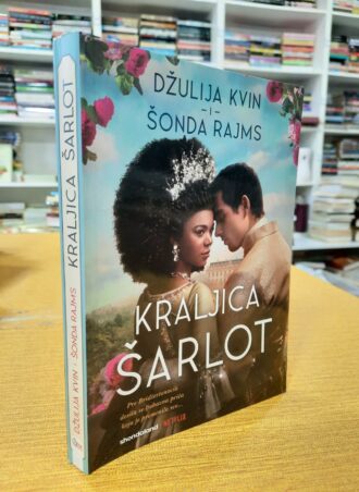 Kraljica Šarlot - Džulija Kvin