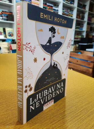 Ljubav na neviđeno - Emili Hoton