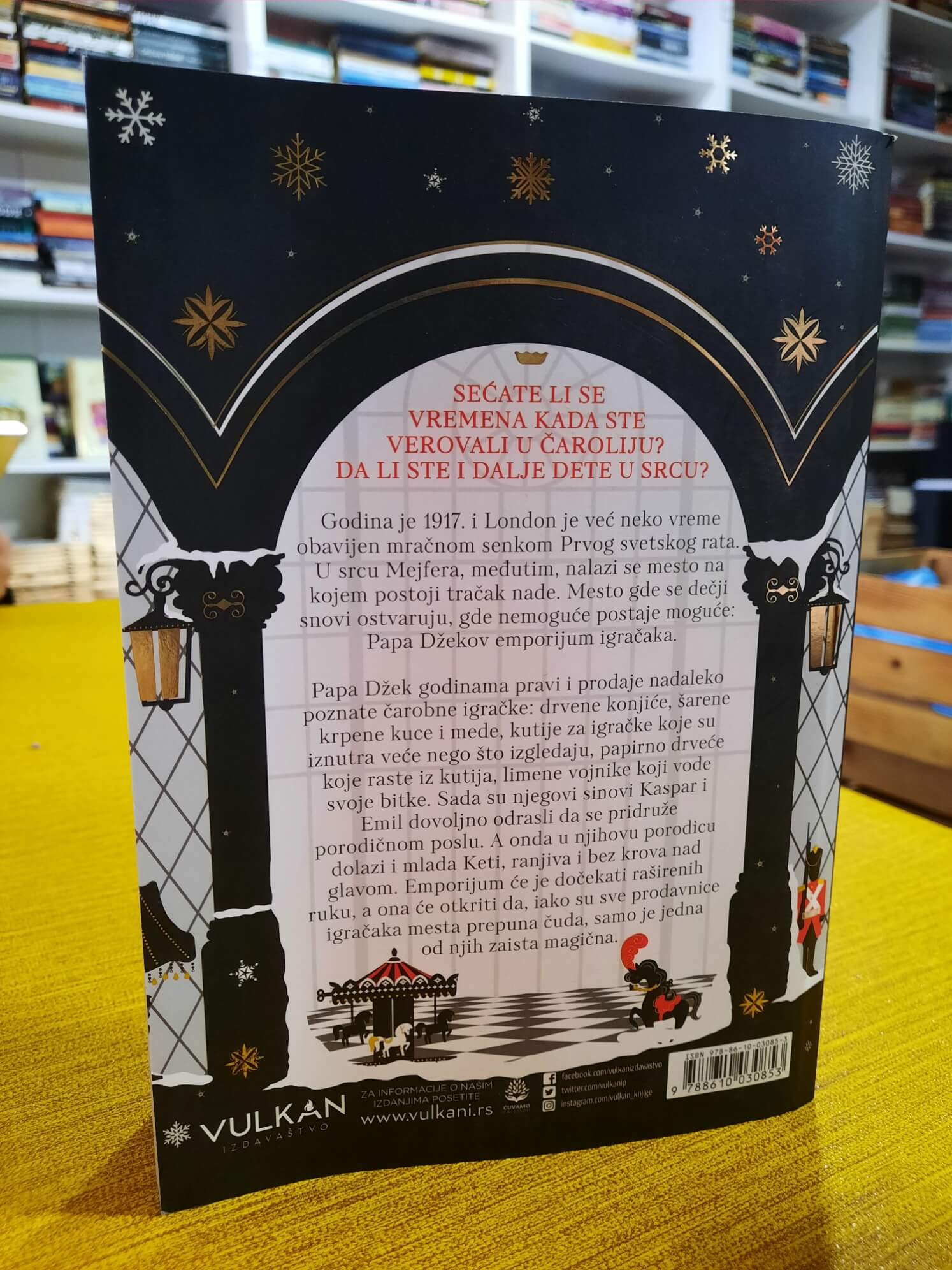 Mala prodavnica čuda - Robert Dinsdejl