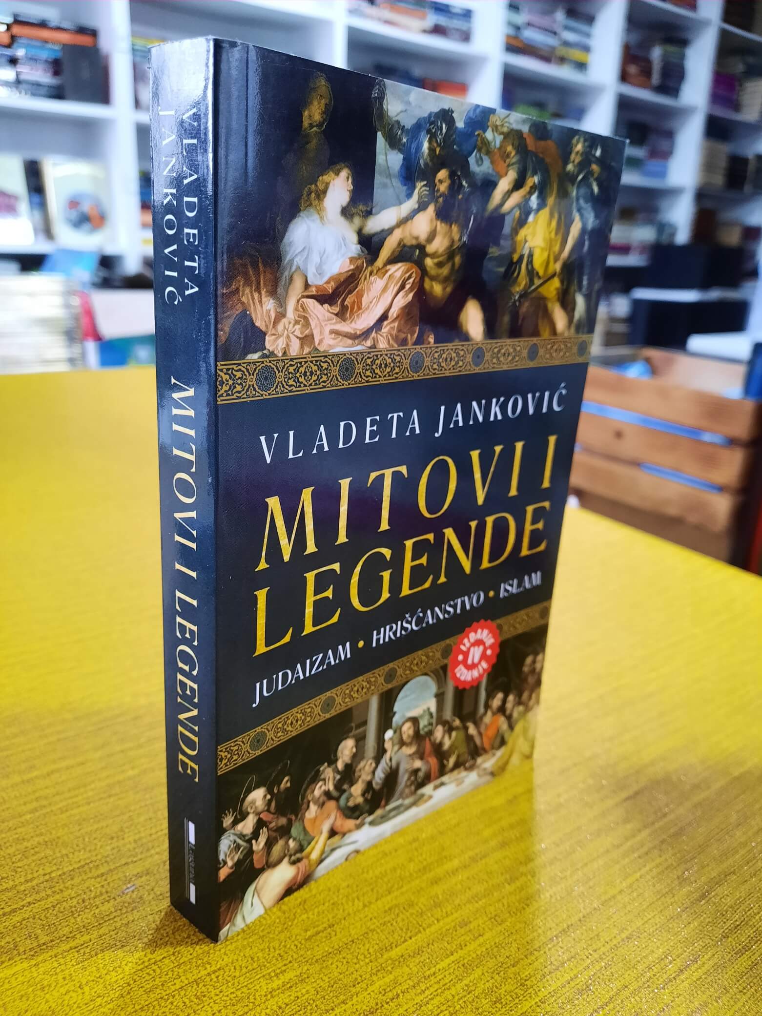 Mitovi i legende - Vladeta Janković