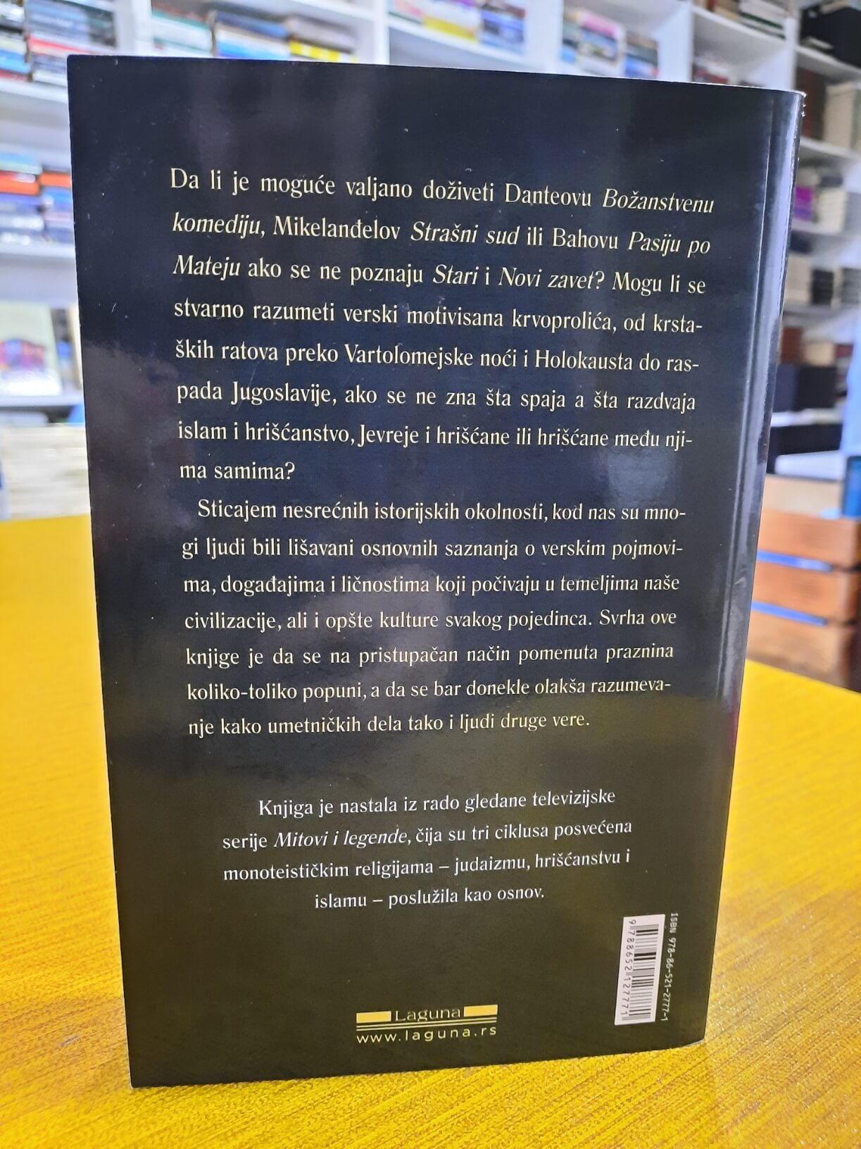 Mitovi i legende - Vladeta Janković