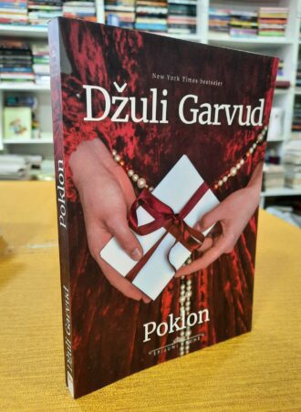 Poklon - Džuli Garvud