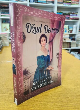 Raspevana vojvotkinja - Džud Devero